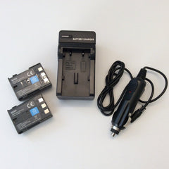 IPAX® Two Battery + Home&Car Plug Kit for Canon NB-2LH NB-2L NB2LH BP-2L5 BP2L5 BP-2LH BP2LH - ipax store