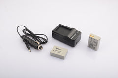 IPAX® Two Battery + Home Wall Charger + Car Plug Kit for Canon NB-10L NB10L - ipax store
